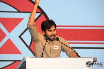 Pawan Kalyan Jana Sena Party Launch